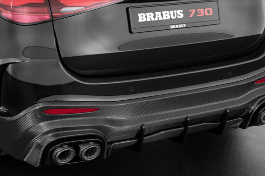 Carbon rear diffuser