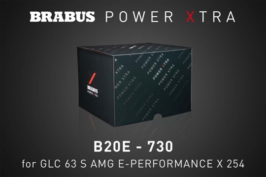 PowerXtra B20E - 730